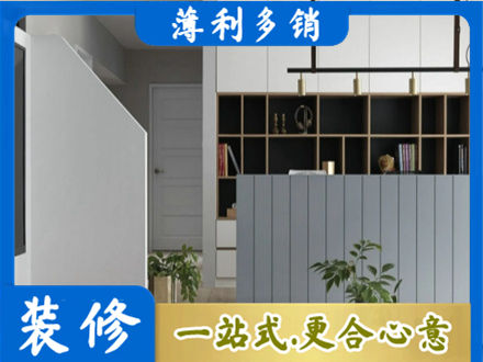 淄博桓台县客厅电视柜装修