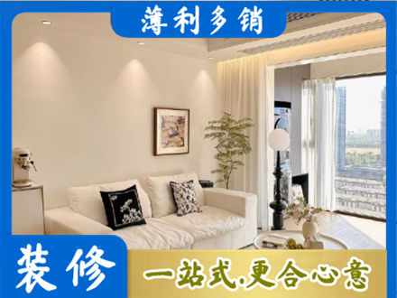 淄博桓台县背景墙装修