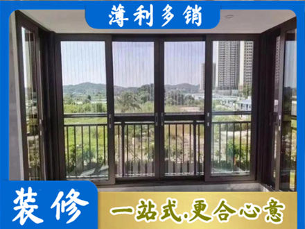 淄博桓台县封窗防坠网