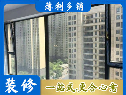 淄博桓台县阳台防坠网