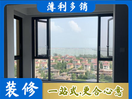 淄博桓台县门窗装修
