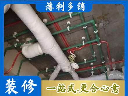淄博桓台县水电安装改造1.jpg