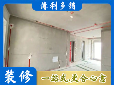 淄博桓台县水电安装改造3.jpg