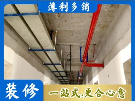 淄博桓台县水电安装改造5.jpg