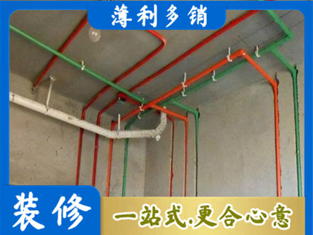 淄博桓台县水电设计