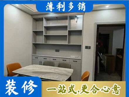 淄博桓台县餐边柜定制