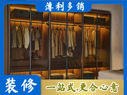 淄博桓台县定制衣柜鞋柜餐边柜10.jpg