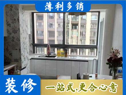 淄博桓台县专业橱柜定制