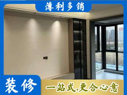 淄博桓台县定制衣柜鞋柜餐边柜26.jpg