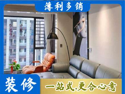 淄博桓台县墙面刷艺术漆