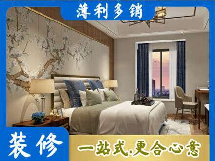 淄博桓台县主卧刷艺术漆