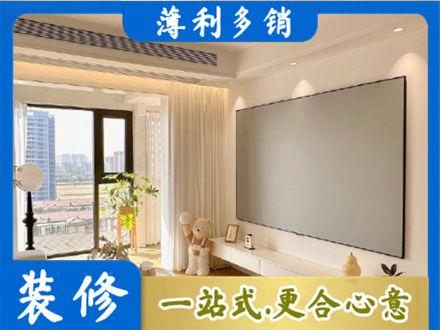淄博桓台县房屋封窗工程