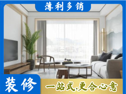 淄博桓台县阳台装修案例