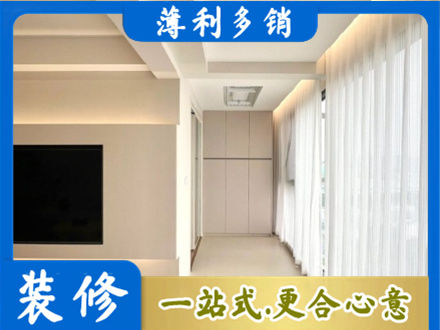 淄博桓台县本地阳台家电安装