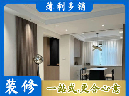 淄博桓台县本地餐厅家具安装